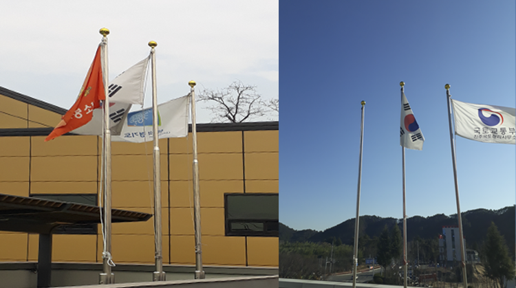 국기대