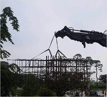 국기게양대