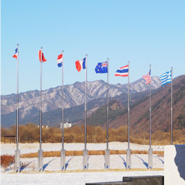 국기게양대